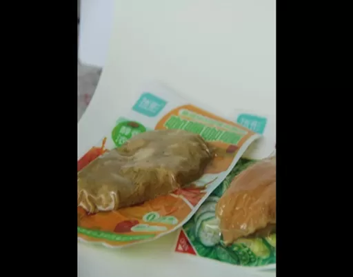 Cos'è il film cast nel packaging?