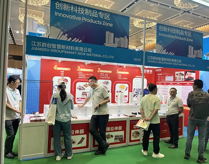 Riepilogo della nostra partecipazione di successo a CHINAPLAS 2025 Shenzhen